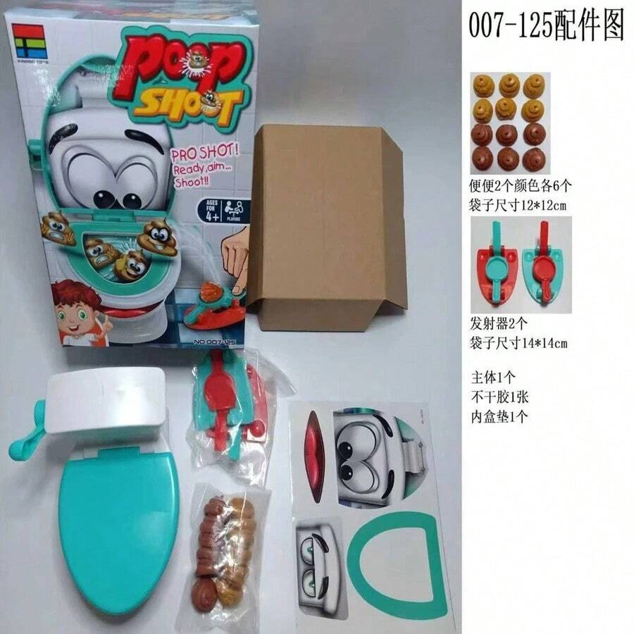 Other Games & Accessories - Full Set - View 1