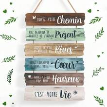 1pc Vintage Wooden Wall Decor Plaque With French Inspirational Quote - Wooden Inspirational Sign, Wall Panel Decoration, Suitable For Teenager Room Decor, First Birthday Anniversary, School And Home Decor, Classic Wall Hanging Design, Wall Hanging Decoration, Inspirational Home Decor, Vintage Charm Decor, Handmade, Family Gift | Inspirational Decor | Natural Wooden Surface, Wall Decor, Suitable For 11 Different Holidays, Christmas Gift, Thanksgiving Gift - Multicolor - View 1
