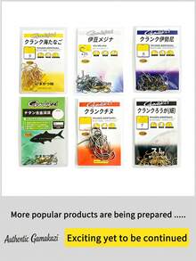 26 Genuine Titanium Alloy Ultra-Fine Competitive Wolf Teeth With Finer And Stronger Pulling Force, Hook Tip More Resistant To Thorns, Light Mouthed Carp, Carp - All-titanium Ultra-fine Wolf Teeth With Thorns [Gamma] - View 5