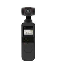PULUZ 2 In 1 Silicone Cover Case Set For OSMO Pocket 2 (Black) - View 3