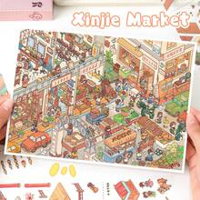 2 Styles Available, Size 28*21cm, Includes 1 Scene Card, 3 Sticker Materials, 1 Effect Image, DIY Landscape Decoration Stickers, Gift For Friends, Office, Home, Entertainment Toy, Student Planner Creative Stickers - A - View 5