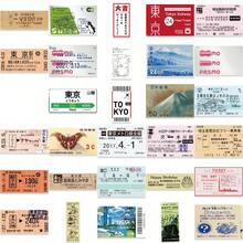 60入日系旅行卡通塗鴉美學貼紙，裝飾用復古防水耐用貼紙，適用於水壺、筆電、手機、滑板、自行車、行李箱、吉他、學校用品 - F - 查看 6