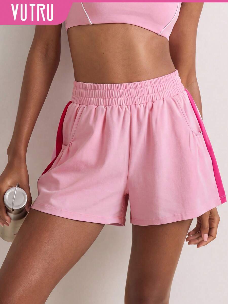 VUTRU 1pc Elastic Waist Shorts With Pockets, Lightweight Yoga Studio Gym Summer Style Sports - Baby Pink - View 1