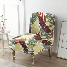 1pc Printed Elastic Armless Single Sofa Cover, Hotel Restaurant Dining Chair Slipcover - Multicolor - View 5
