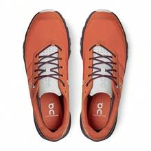 On Running Men Running Shoes - 橙/棕 - 查看 2