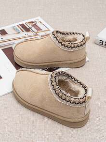 Children's Full-Covered Heel Snow Boots, Boys & Girls Autumn/Winter Anti-Slip Warm Shoes - Beige - View 3