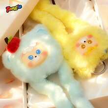 Tangle X HiddenWooo Mallow Bears 香蕉牛奶色乙烯基毛絨減壓吊飾 - 香蕉牛奶 - 查看 8