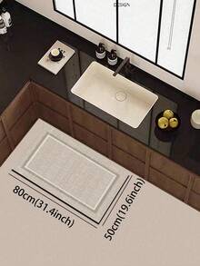1pc Light Brown Minimalist Woven Border Pattern 3.5mm Soft Rubber Kitchen Rug, Dirt-Resistant Hallway Carpet, Bathroom Mat, Can Be Used As Outdoor Doormat And Indoor Mat - View 7