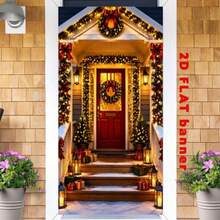 2D Plane 1 Piece Of Christmas-Themed Porch Banner Background, A Warm Christmas Porch Scene With Snow Theme, Featuring Christmas Wreaths, Colored Lights, Gift Boxes, And Small Christmas Trees. No Power Supply Required. - A - View 3