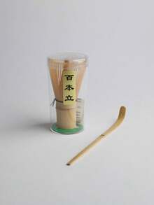 3/4pcs Matcha Tea Spoon Set, Song Dynasty Tea Ceremony Bamboo Tea Utensils Accessories, Japanese Tea Ceremony - Multicolor - View 20