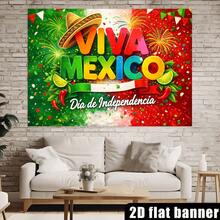 1 pieza Pancarta del Día de la Independencia de México, Decoración de Festividades Mexicanas, Tela de Poliéster, Adecuado para el Día de la Independencia de México, Decoración de Festividades Mexicanas, Fondo de Fotografía, Interior/Exterior, Patio, Pasillo, Decoración de Habitación HMUL - A - Ver 6