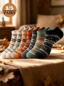 3/5 Pairs Fair Isle Vintage Jacquard Short Socks, Breathable Versatile Unisex Spring/Autumn Casual Daily Wear Socks - Multicolor - View 2