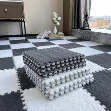 16pcs Solid Color Patchwork Decorative Bedroom Puzzle Foam Carpet Mats, Thickened Plush Customizable Solid Color Patchwork - 30 X 30 cm - View 8