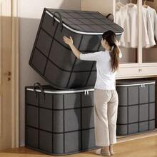 1/3件大容量黑色收納箱，加強手柄，110L/140L/180L尺寸，適用於被褥、床單、枕頭、毯子、衣物，衣櫃整理，臥室收納，居家日常使用，讓衣物與寢具保持整潔 - 彩色 - 查看 6