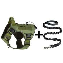 2PCS Dog Vest Harness And Leash Set No Pull With Handle For Better Control With Bungee Dog Leash For Medium Large Dogs Walking Hiking Training - Multicolor - View 4