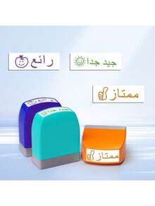 1 قطعة ختم تشجيع المعلم العربي الملون، ضروري للفصل الدراسي، ختم تصحيح المعلم، استخدام التشجيع المنزلي، ذاتي الحبر، مع صينية تخزين، مناسب للجميع، ختم مكافأة المعلم - مقاس موحد - مشاهدة 4