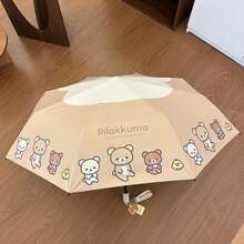 San-X Rilakkuma 日系卡通可愛慵懶熊可折疊傘，便攜防曬陽傘，適合女學生 - 彩色 - 查看 10