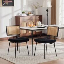 Modern Dining Chair, Set Of 2, Chenille Upholstery, Armless, Solid Wood Frame On The Backrest, Rattan Look, Adjustable Metal Legs - Black - View 1