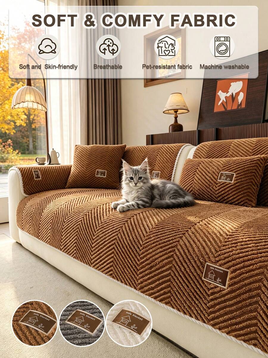 1pc Fishbone Pattern Embossed Plush Sofa Seat Cushion, Lightweight & Breathable, Scratch-Resistant & Easy To Clean, Non-Slip Dotted Rubber Bottom, Machine Washable, All-Season Pet-Friendly Universal Sofa Cover For 1/2/3 Seater - Coffee Brown - View 1