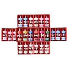 1 Pure White Carousel (6 Pieces Per Box) Wooden Christmas Tree Storage - One Pure White Carousel (6 Cars Per Box) - View 5