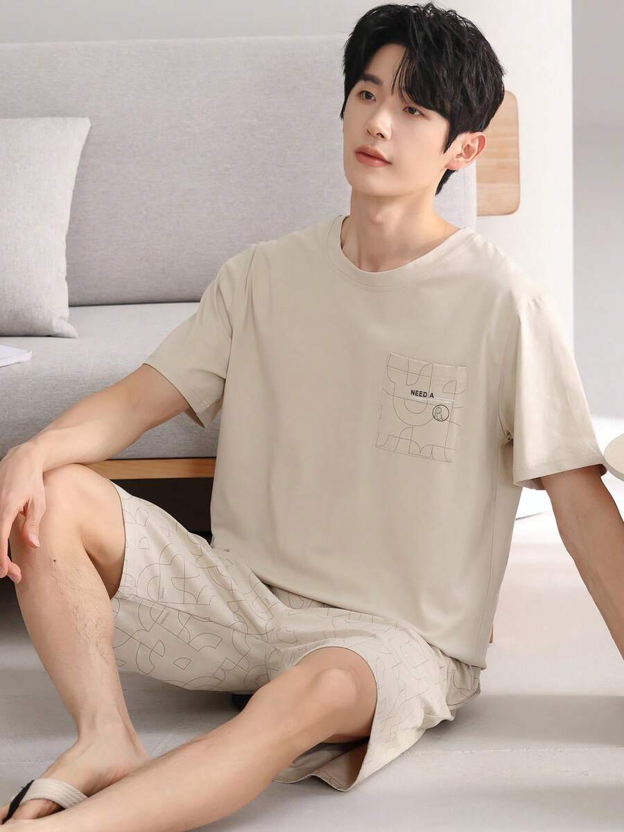 AICJ 男士休闲纯色宽松圆领短袖T恤短裤两件套家居服,春夏款 - 卡其色 - 查看 1