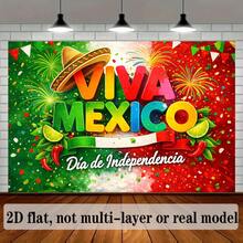 1 pieza Pancarta del Día de la Independencia de México, Decoración de Festividades Mexicanas, Tela de Poliéster, Adecuado para el Día de la Independencia de México, Decoración de Festividades Mexicanas, Fondo de Fotografía, Interior/Exterior, Patio, Pasillo, Decoración de Habitación HMUL - A - Ver 7