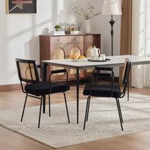 Modern Dining Chair, Set Of 2, Chenille Upholstery, With Armrests, Solid Wood Backrest Frame, Rattan Look, Adjustable Metal Legs - Black - View 4