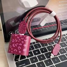 5-Piece Phone Charger & Data Cable Protective Case Set With Textured Design, Compatible With Apple 20W/18W Chargers, Also Suitable For IPhone 16 Pro Max/15/14/13/12/11 Charger Protective Cases, Dust-Proof And Shock-Proof, Premium Minimalist - Burgundy - View 4