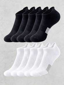 5/10 Pairs Minimalist Unisex Socks Comfortable Casual All-Season Versatile Couple Matching Short Socks - Multicolor - View 2