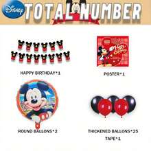 Disney 21件組迪士尼官方授權米奇與米妮紅粉氣球套裝，生日婚禮企業拍照背景裝飾氣球，適合家庭朋友的節日禮物與聖誕慶祝 - A - 查看 2