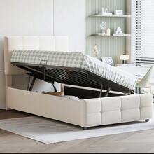 Upholstered Bed Children's Bed 90x200 Cm, Hydraulic Storage Bed, Height-Adjustable Headboard - 米色 - 查看 4