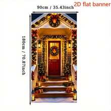 2D Plane 1 Piece Of Christmas-Themed Porch Banner Background, A Warm Christmas Porch Scene With Snow Theme, Featuring Christmas Wreaths, Colored Lights, Gift Boxes, And Small Christmas Trees. No Power Supply Required. - A - View 5