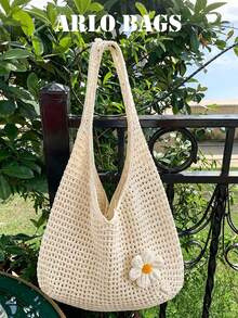 Crochet Mesh Shoulder Bag, Daisy Flower Decoration, Ultra-Wide Integrated Strap, Large Capacity Breathable, Suitable For Summer Beach Vacation And Daily Shopping - Apricot - View 5