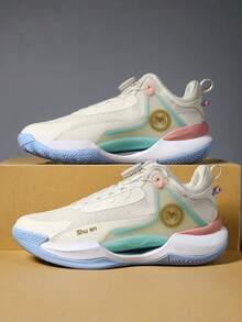 Men's Basketball Shoes, Rotary Button Design, Combining Running Shoe Performance, Lightweight Comfortable Cushioning, Suitable For Basketball Training And More - Beige - View 2