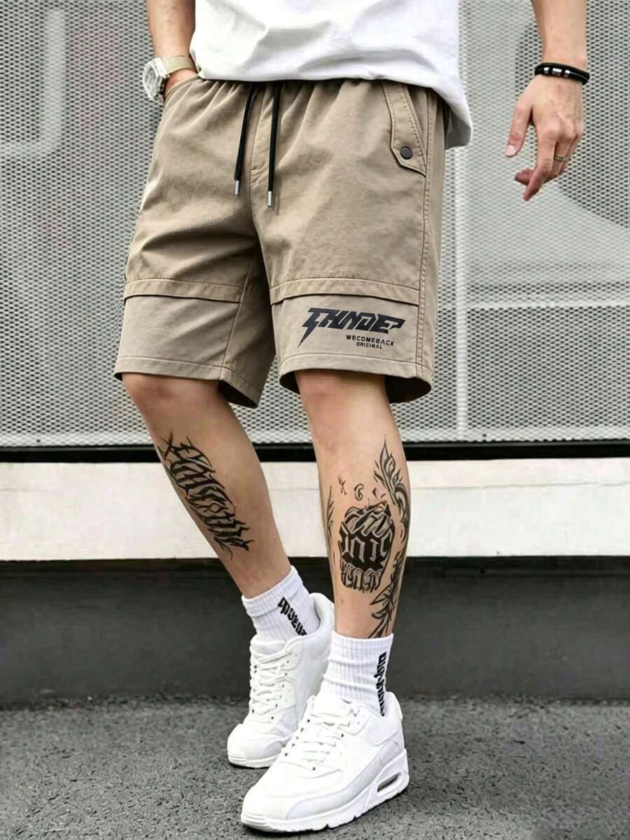 男士夏季薄款戶外休閒時尚運動快乾印花百慕大短褲 - 卡其色 - 查看 1