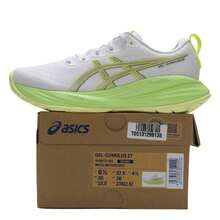Asics Women Running Shoes - 白色/淺棕色 - 查看 6