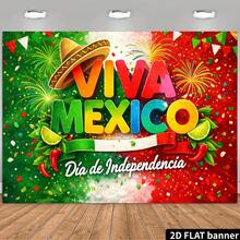 1 pieza Pancarta del Día de la Independencia de México, Decoración de Festividades Mexicanas, Tela de Poliéster, Adecuado para el Día de la Independencia de México, Decoración de Festividades Mexicanas, Fondo de Fotografía, Interior/Exterior, Patio, Pasillo, Decoración de Habitación HMUL - A - Ver 4
