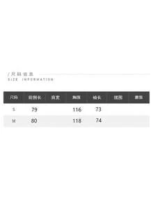 韓式優雅 2026 早秋新款復古中長版皮革夾克開襟上衣，適合大學、辦公室日常穿著，春秋款 - 咖啡棕 - 查看 5