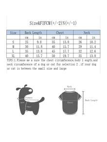 1件可愛小狗與小貓四足休閒套裝 - 杏色 - 查看 3