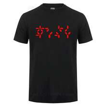 Predator Destruction Vs Predator Fitted T Shirt For Man Woman Cotton Short Sleeve Round Neck Streetwear Novelty T-Shirt PNEG - White - View 3