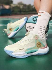 Men's Basketball Shoes, Rotary Button Design, Combining Running Shoe Performance, Lightweight Comfortable Cushioning, Suitable For Basketball Training And More - Beige - View 7