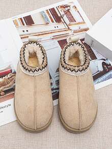 Children's Full-Covered Heel Snow Boots, Boys & Girls Autumn/Winter Anti-Slip Warm Shoes - Beige - View 5
