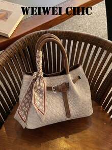 Off-White Woven Embossed Mini Handbag, Contrast Brown PU Handle, Front Buckle Decor, Geometric Style Daily Commute & Date - Beige - View 6