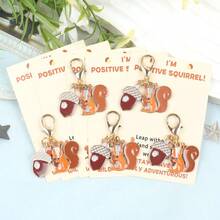 5pcs Cute Squirrel & Pine Cone Keychain Set With "Positive Squirrel" Greeting Card, Suitable For Coin Purse/Backpack/Car Key Chain And Other Accessories, Perfect For Birthday/Back To School/Holiday Party/Gift For Best Friend/Colleague/Friend; Ideal For Daily Carry And Companion Charm - Multicolor - View 6