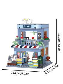 2142pcs Miniature Lighthouse Adult Building Toy, Vintage Coastal Style Nautical Model, Includes Matching Decorative Stickers, Suitable As Decorative Ornament, Holiday Gift, Halloween Gift Or Birthday Gift - Multicolor - View 9