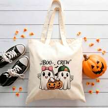 1/5/10pcs Reusable Halloween Trick Or Treat Bags With Handles, Pumpkin Ghost Skeleton Bat Spider Black Cat Little Devil Lantern Patterns, Halloween Theme Party Snack Candy Storage Bags, Trick Or Treat Small Batch Multi-Piece Set - View 25