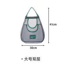 1pc Large Capacity Double Layer Hanging Mesh Storage Bag, Reusable, Suitable For Storing Fruits And Vegetables, Washable, Can Be Hung On Wall, Also Used For Storing Garlic, Potatoes, Onions Or As Food Pantry Storage Bag, Suitable For Kitchen - View 14