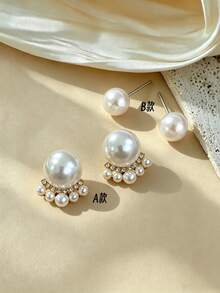 1 Pair White French Vintage Fashion Luxury Geometric Faux Pearl Rhinestone Stud Earrings, Suitable For Children Girls Daily And Holiday Wear - Multicolor - View 9