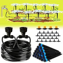 1/5/10/20pcsAdjustable Plant Automatic Drip Irrigation Device, Holiday Watering Pipe Protector Suitable For Indoor And Outdoor Potted Plants, Garden Flower And Vegetable Watering System, Avoid Plant Maintenance Artifact - A - View 8