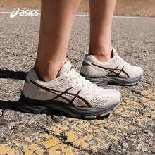 Asics Women Running Shoes - 乳白色 - 查看 4